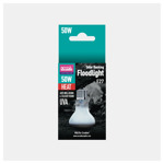 Solar Basking Floodlight 50 Watt
