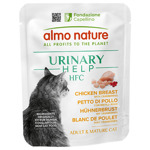HFC Urinary 50 g Kippenborst|Cranberr