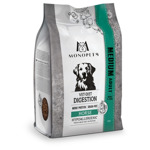 Vet Diet Digestion Medium Adult 2 kg Paard