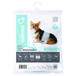 Wasbare Luier Wit|Grijs  XS  18x22x6 cm