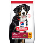 Canine Adult Large Breed 2.5 kg Kip