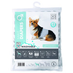 Wasbare Luier Wit|Grijs  L  26x28x6 cm