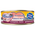 Kat Adult Verse 70 g Kip|Konijn