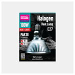 Halogen Basking Spot 100 Watt