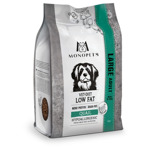 Vet Diet Low Fat Large Adult 2 kg Kwartel