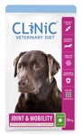 Dog Joint & Mobility 10 kg Zalm