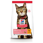 Feline Adult Light 7 kg Kip