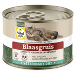 Blaasgruis 200 g