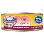 Kat Adult Verse 70 g Kip
