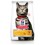 Feline Adult Urinary Sterilised 3 kg