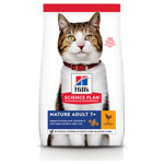 Feline Mature Adult 7 kg Kip