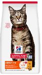 Feline Adult 15 kg Kip
