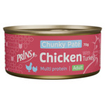Chunky Paté 70 g Kip|Kalkoen
