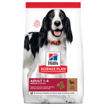 Canine Adult Medium Breed 2.5 kg Lam|Rijst