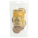 Pure Meat coins 10 stuks Kip  5,2 cm