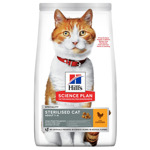 Feline Sterilised Cat Young Adult 7 kg Kip