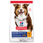 Canine Mature Adult Medium 2.5 kg Kip