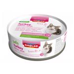 Soft Paté 80 g Kalkoen
