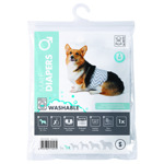 Wasbare Luier Wit|Grijs  S  18x22x6 cm