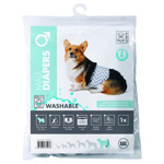 Wasbare Luier Wit|Grijs  XXL  29x37x7 cm