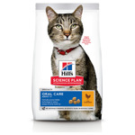 Feline Adult Oral Care 7 kg Kip