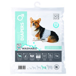 Wasbare Luier Wit|Grijs  XL  30x30x7 cm