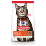 Feline Adult 1.5 kg Lam