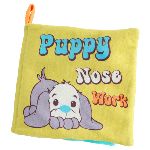 Pups - Nose Work Book Toy per stuk Geel