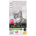Cat Sterilised 10 kg Kip
