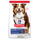 Canine Mature Adult Medium 2.5 kg Lam|Rijst