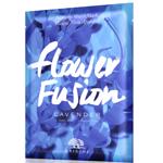 Flower Fusion Lavender Hydrating Sheet Mask