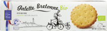 Boter galettes
