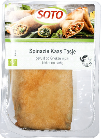 Spinazie kaas loempia