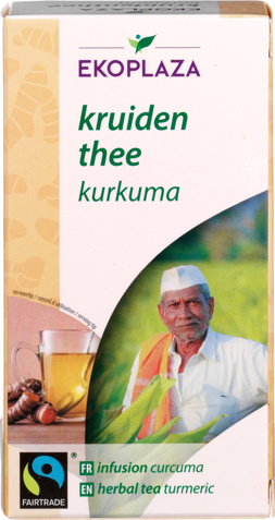 Kurkumathee