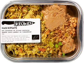Nasi kipsaté