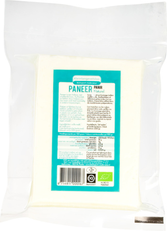 Paneer