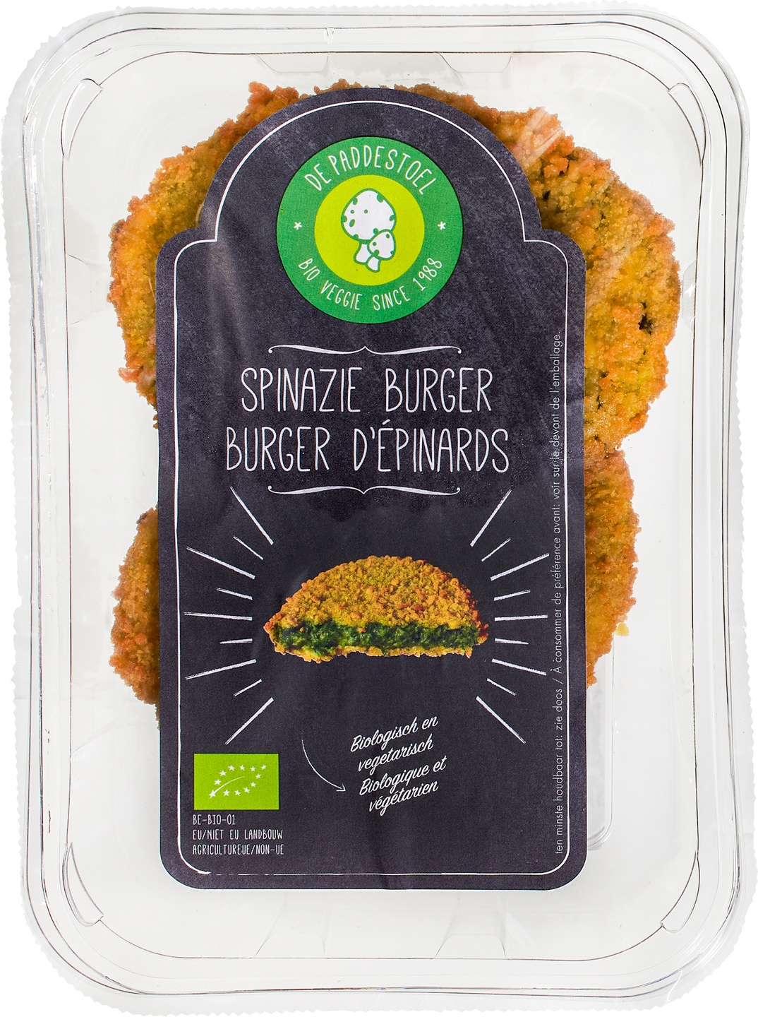 Spinazieburger