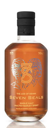 Seven Seals The Age of Gemini - Tweelingen