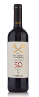 VITICCIO CHIANTI CLASSICO DOCG