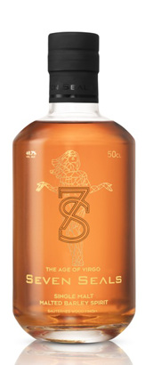 Seven Seals The Age of Virgo - Maagd