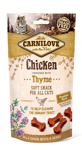 CARNILOVE SOFT SNACK CHICKEN WITH THYME 50GR
